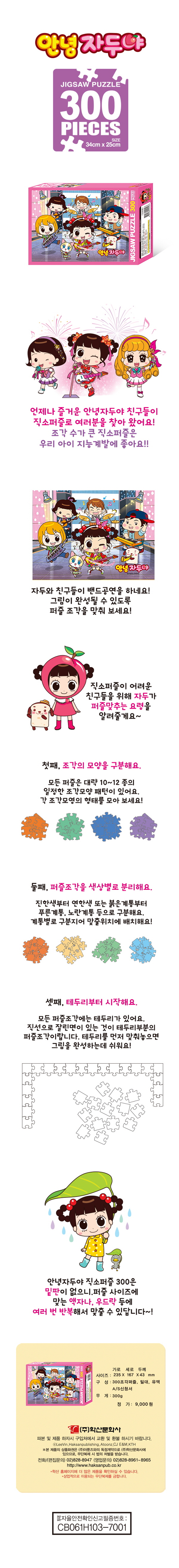 상세 이미지 1