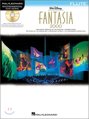 Fantasia 2000