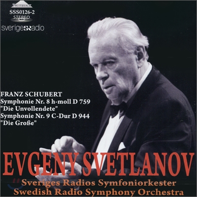 Evgeny Svetlanov 슈베르트 : 교향곡 8번 '미완성', 9번 '그레이트' - 스베틀라노프