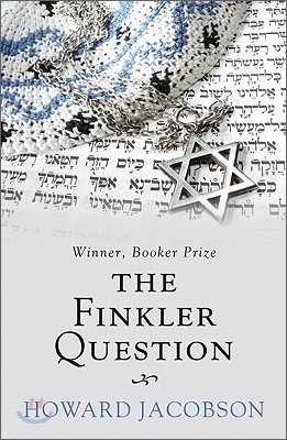 The Finkler Question