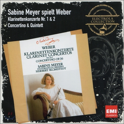 Sabine Meyer 베버: 클라리넷 협주곡 (Weber: Clarinet Concertos Nos 1 & 2)