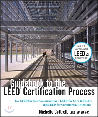 Guidebook to the LEED Certification Process