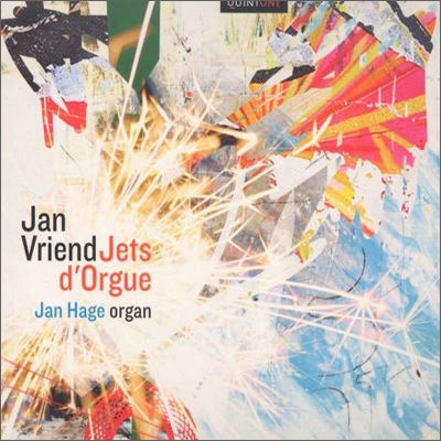 Jan Hage  얀 브리엔드: 오르간 작품집 (Jan Vriend: Jets d&#39;Orgue)