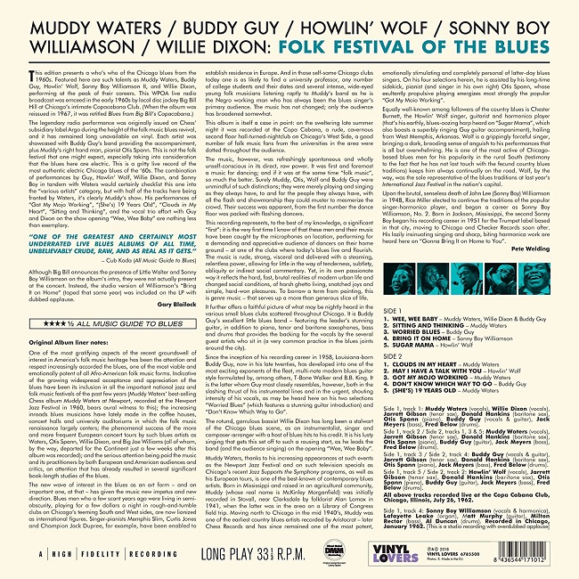 Muddy Waters / Buddy Guy / Howlin’ Wolf  - Folk Festival Of The Blues [LP]  