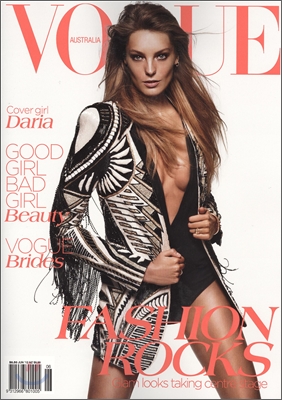 Vogue Australia (월간) : 2012년 06월