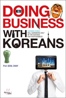 Doing Business with Koreans