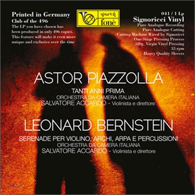 Salvatore Accardo 피아졸라 / 번스타인 (Piazzolla: Tanti anni prima / Bernstein: Serenade) 살바토레 아카르도
