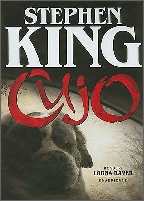 Cujo