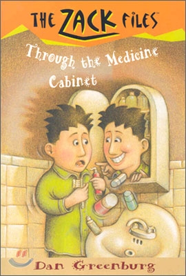 Zack Files 02: Through the Medicine Cabinet (Paperback)