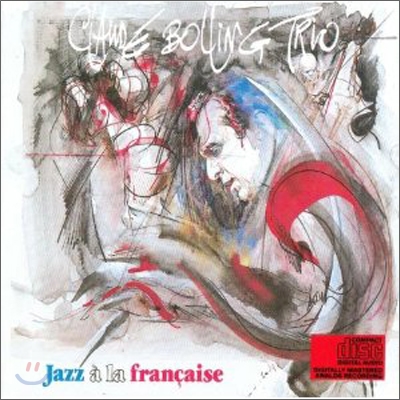 Claude Bolling - Jazz A La Francaise