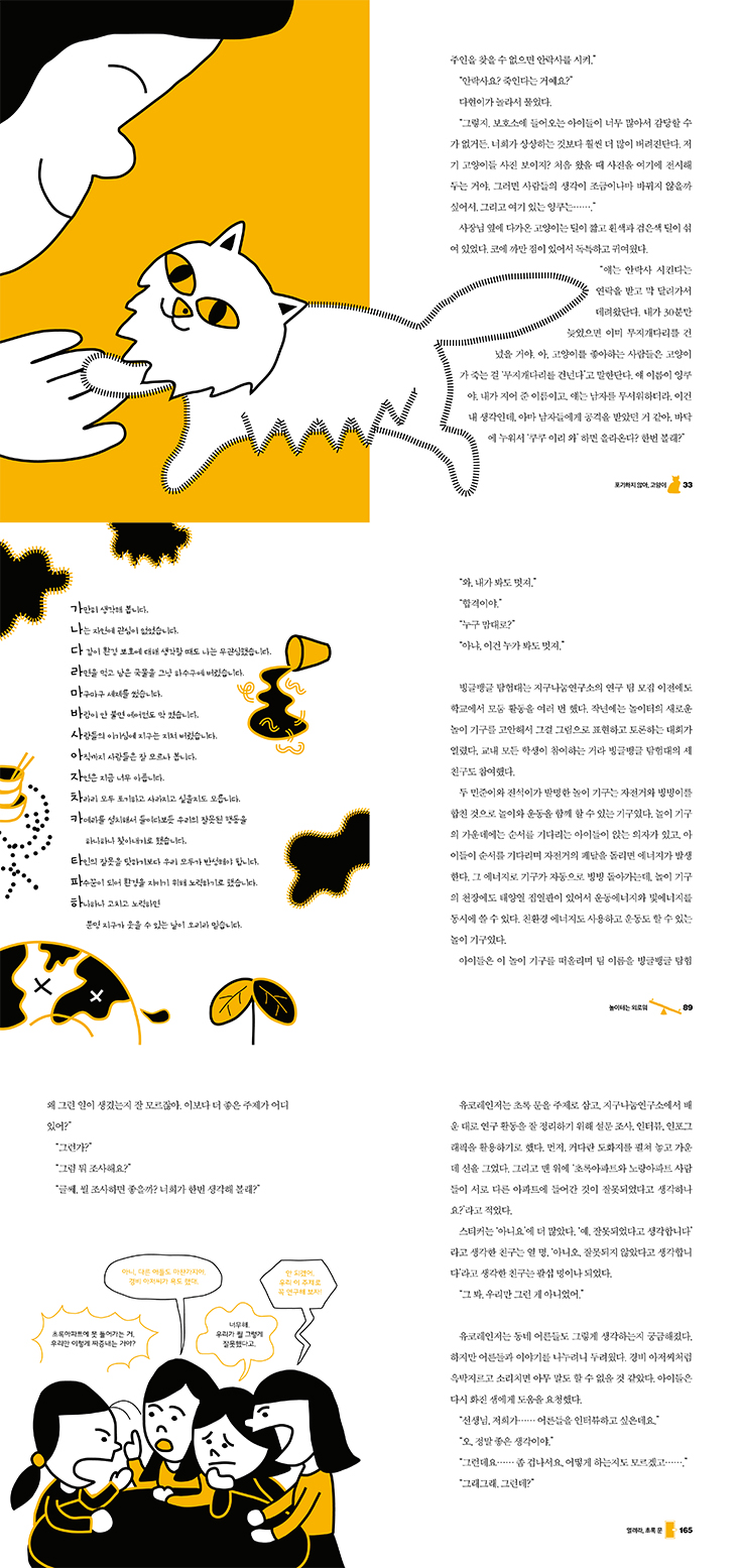 상세 이미지 1