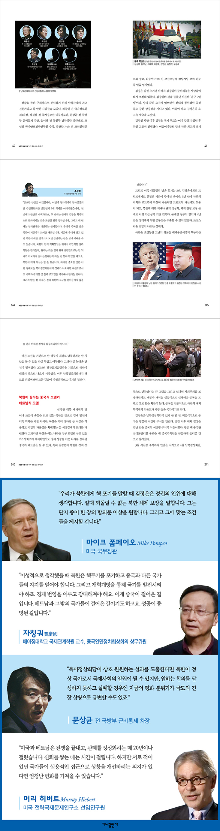 상세 이미지 1