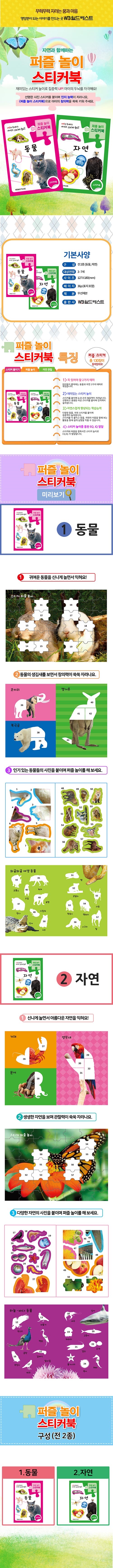 상세 이미지 1