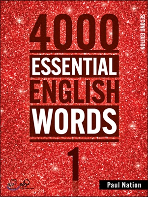 4000 Essential English Words 1 (Paperback, 2nd Edition)