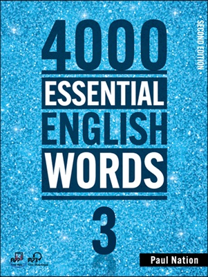 4000 Essential English Words 3 (Paperback, 2nd Edition)