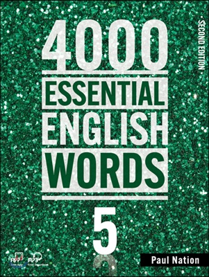 4000 Essential English Words 5 with answer key (Paperback, 2nd Edition)