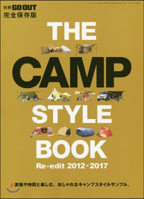 GO OUT CAMP STYLE BOOK Re-edit 2012-2017 
