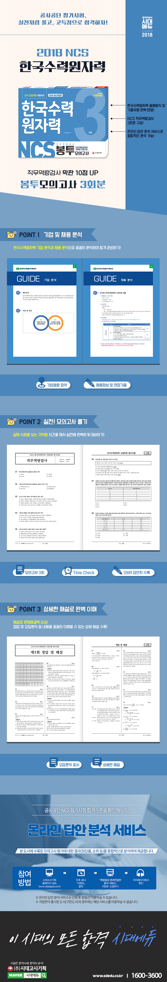 상세 이미지 1