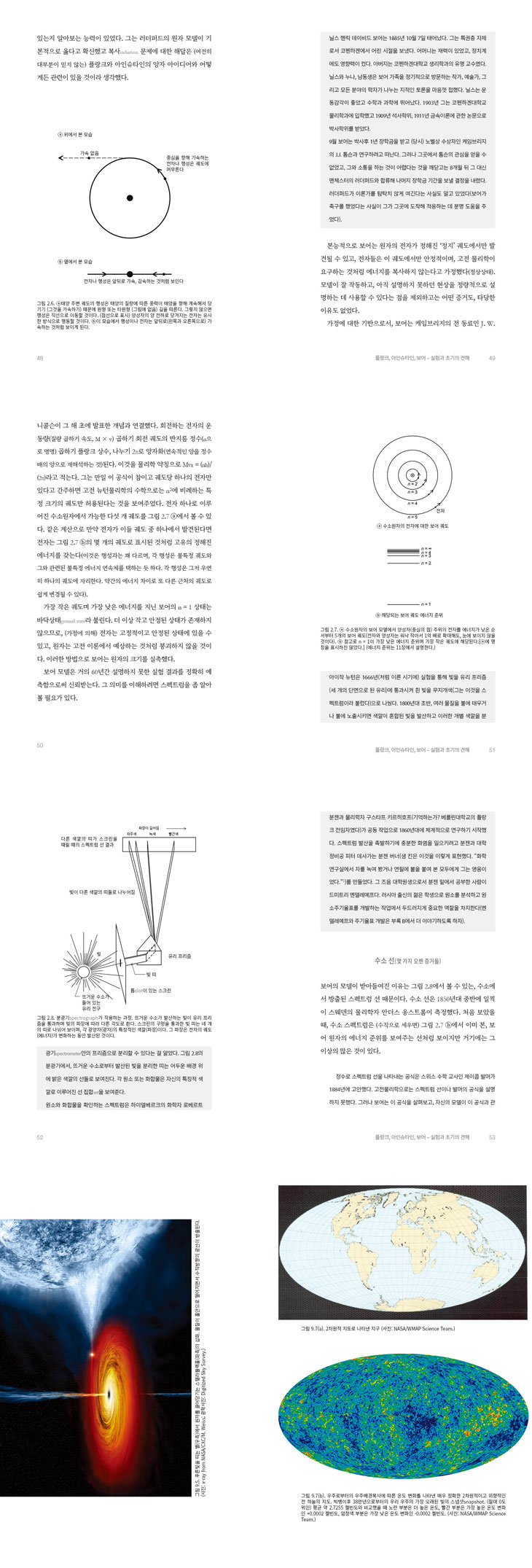 상세 이미지 1