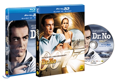 007 살인번호 (Dr. No) 3D Blu-rey