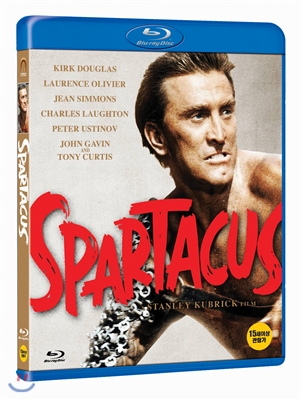 스파르타쿠스 (Spartacus)
