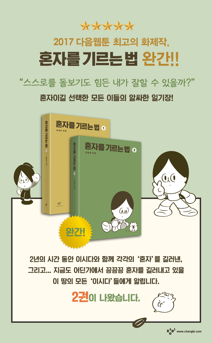 상세 이미지 1