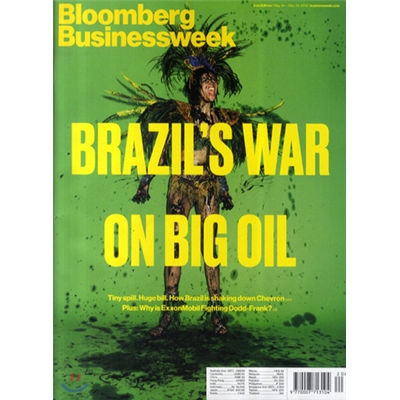 Bloomberg Businessweek (주간) - Global Ed. 2012년 05월 14일