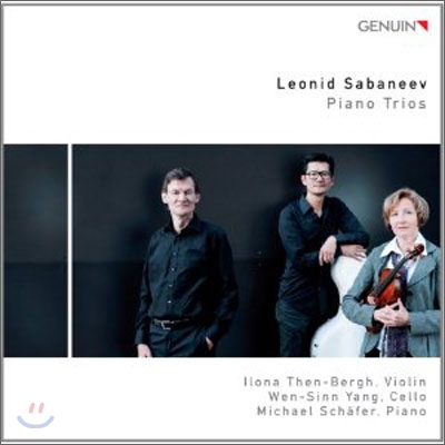 Michael Schafer / Wen-Sinn Yang 레오니드 사바네예프: 피아노 삼중주 (Leonid Sabaneev: Piano Trios)
