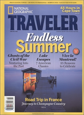 National Geographic Traveler (격월간) : 2012년 6/7월