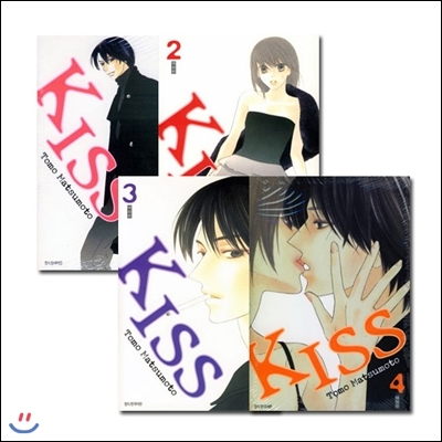 KISS 애장판 1-4권 세트