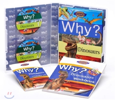 Why? Dinosaurs (책 + 워크북 + 단어장 + 오디오 CD 3장)