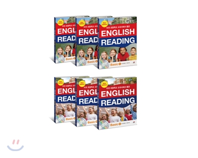 미국 초등학교 교과서에서 뽑은 English Reading Basic 1~6 패키지