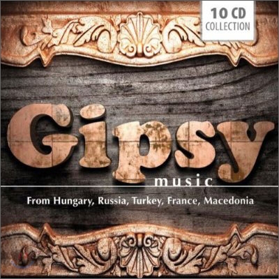 Gipsy Music (집시의 음악)