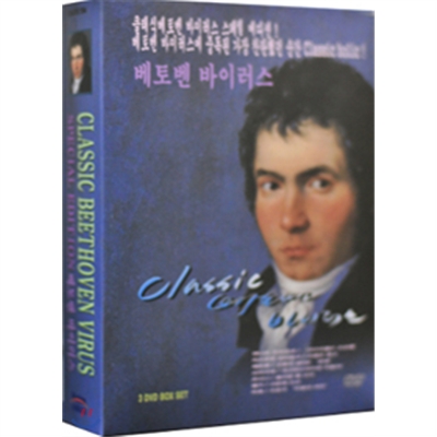 베토벤 바이러스 스페셜 에디션(3DISC) - DVD