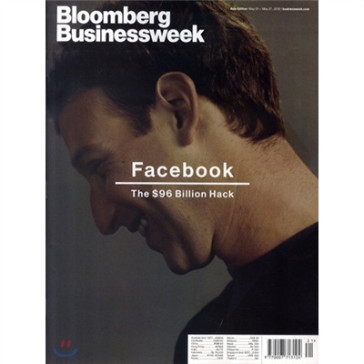 Bloomberg Businessweek (주간) - Global Ed. 2012년 05월 21일