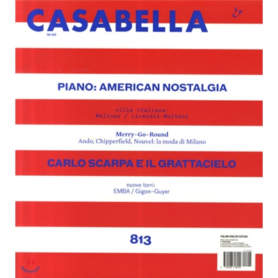Casabella (월간) : 2012년 05월