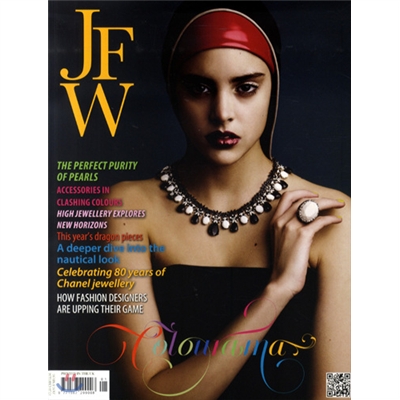 JF-W (Jewels Fashion & Watches) (계간) : 2012년, No. 01