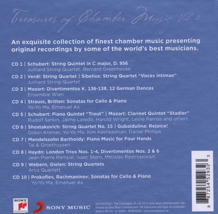 소니 클래시컬 실내악 명연주 모음집 (Treasures of Chamber Music Vol. 2)
