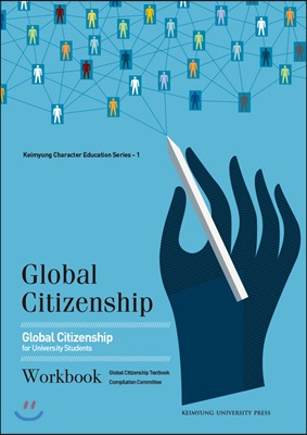 Global Citizenship for University Students WorkBook