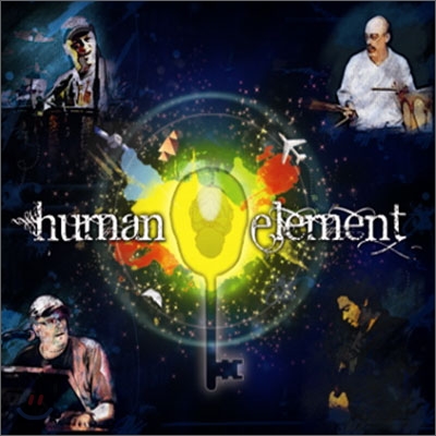 Human Element - Human Element