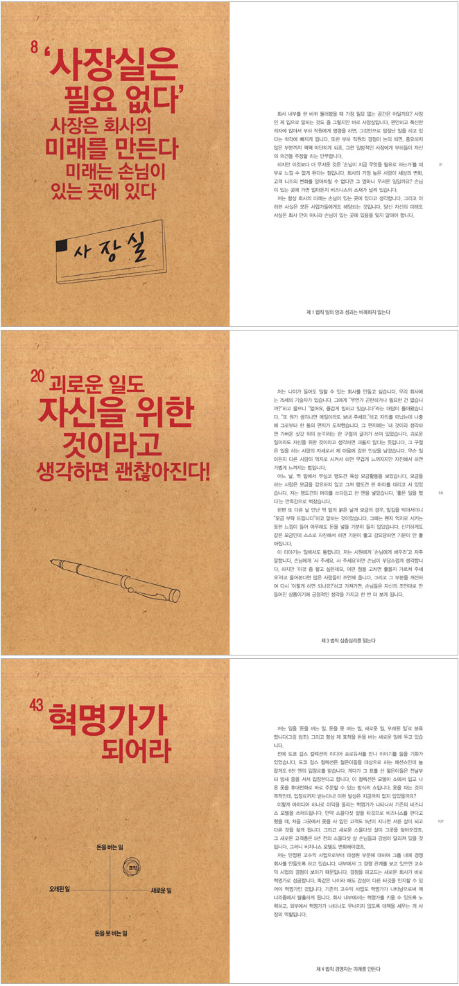 상세 이미지 1