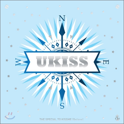 유키스 (U-Kiss) - 스페셜 앨범 : The Special To Kissme