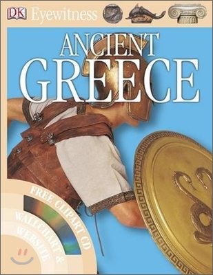 Eyewitness : Ancient Greece (Paperback)