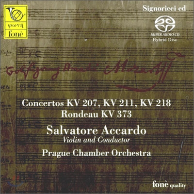 Salvatore Accardo 모차르트: 바이올린 협주곡 (Mozart: Violin Concertos KV 207, 211, 218 살바토레 아카르도 