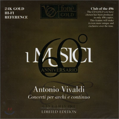 I Musici 비발디 : 현악을 위한 협주곡 - 이 무지치 60주년 기념반 (Vivaldi: Concerti per Archi e Cembalo) 