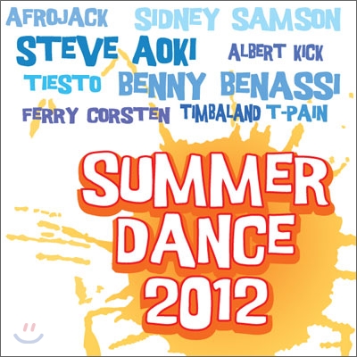 Summer Dance 2012 (썸머 댄스 2012)