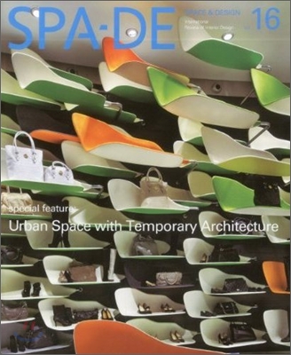 SPA-DE16 : Space &amp; Design