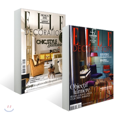 Elle Decoration France (월간) : 2012년 06월 + 과월호 증정(2012년 2월)