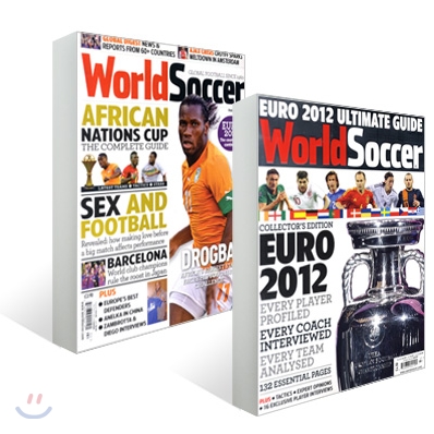 World Soccer (월간) : 2012년 No.27 + 과월호 증정 (2012년 02월)