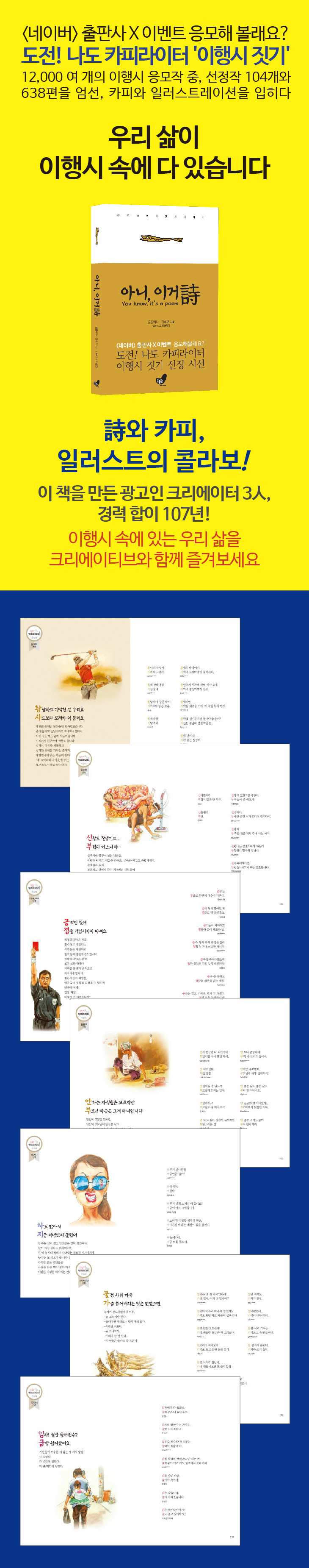 상세 이미지 1